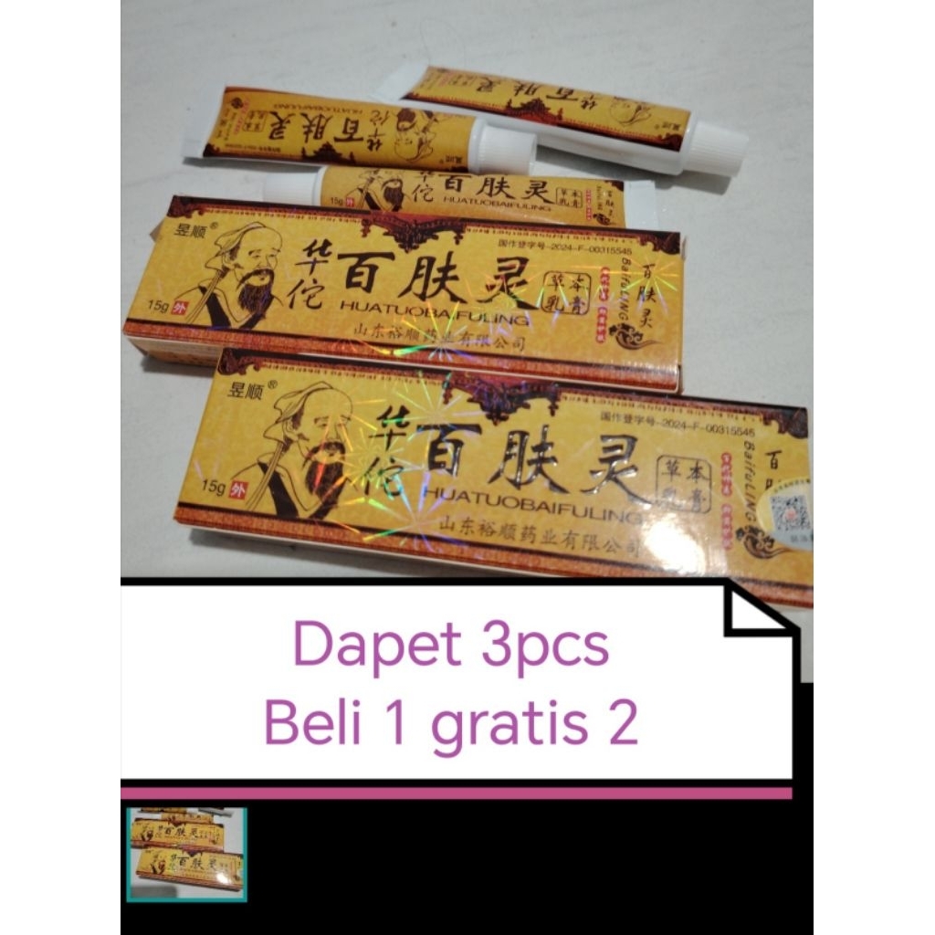 SALEP GATAL SALEP ANTI GATAL SALEP CINA