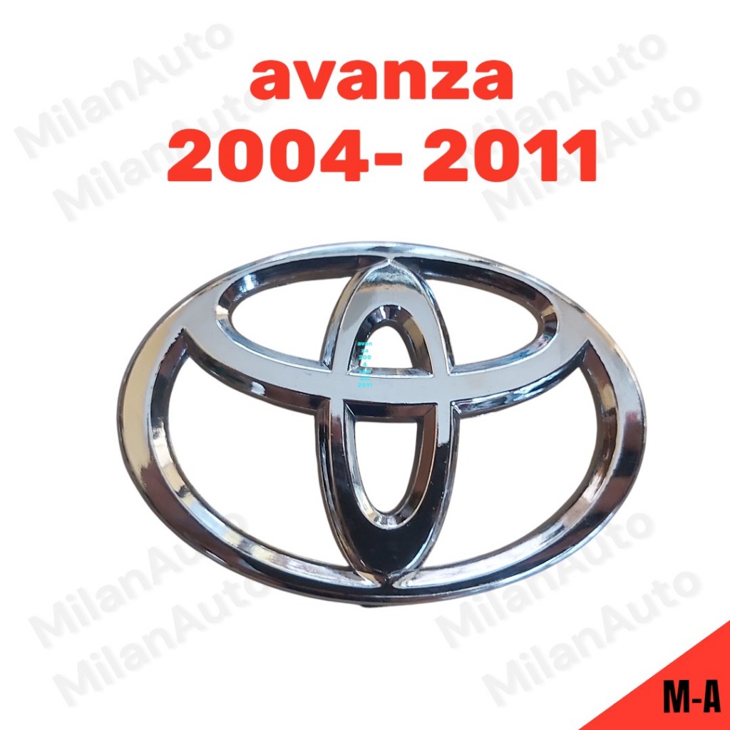logo emblem grill depan blakang avanza 2004-2011
