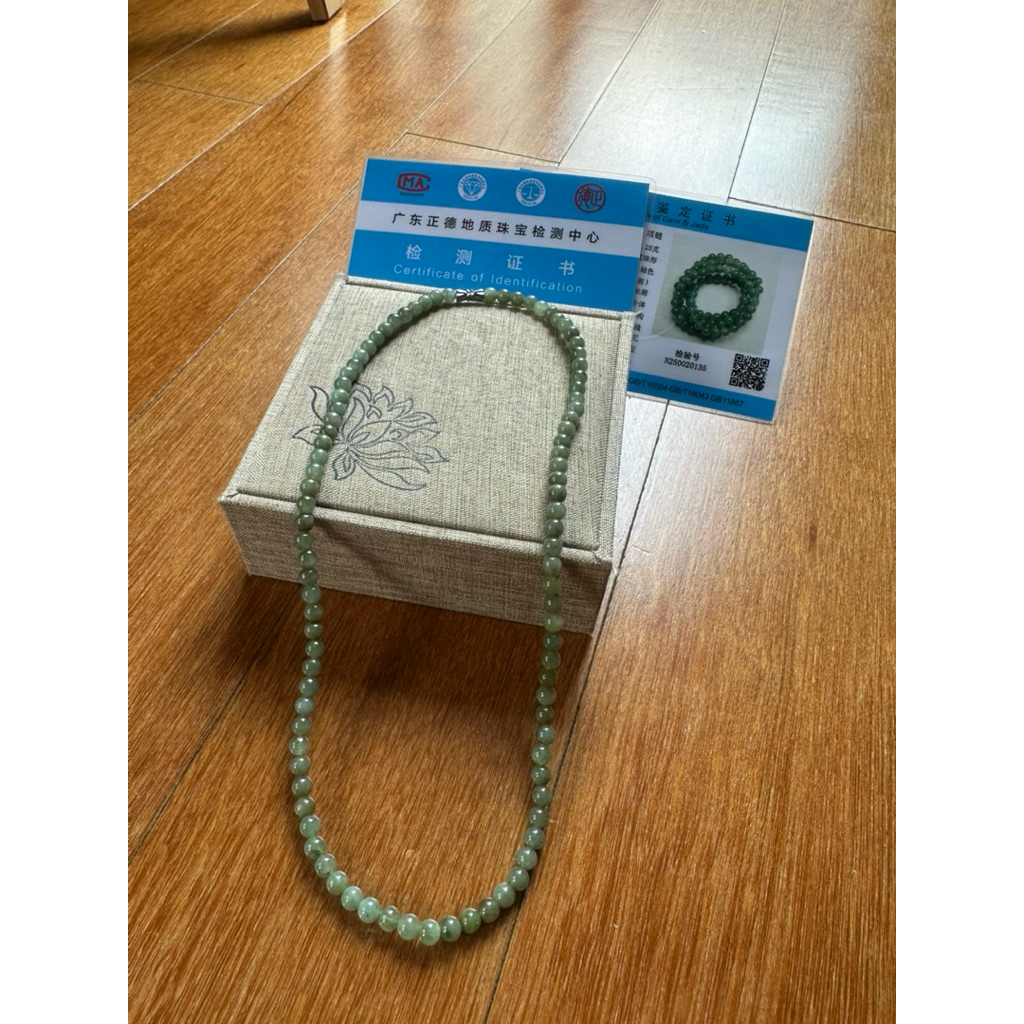 Kalung Giok China Asli Premium Quality Sertifikat kualitas super giok premium original china