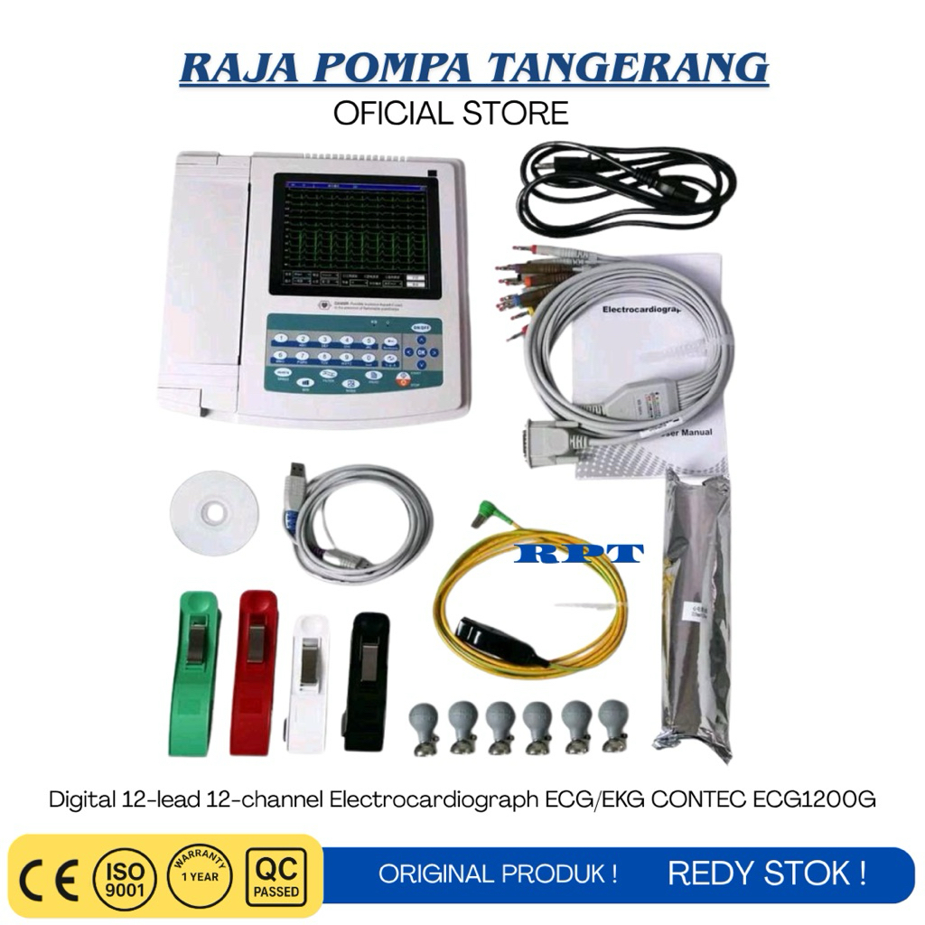 Digital 12-lead 12-channel Electrocardiograph ECG/EKG CONTEC ECG1200G