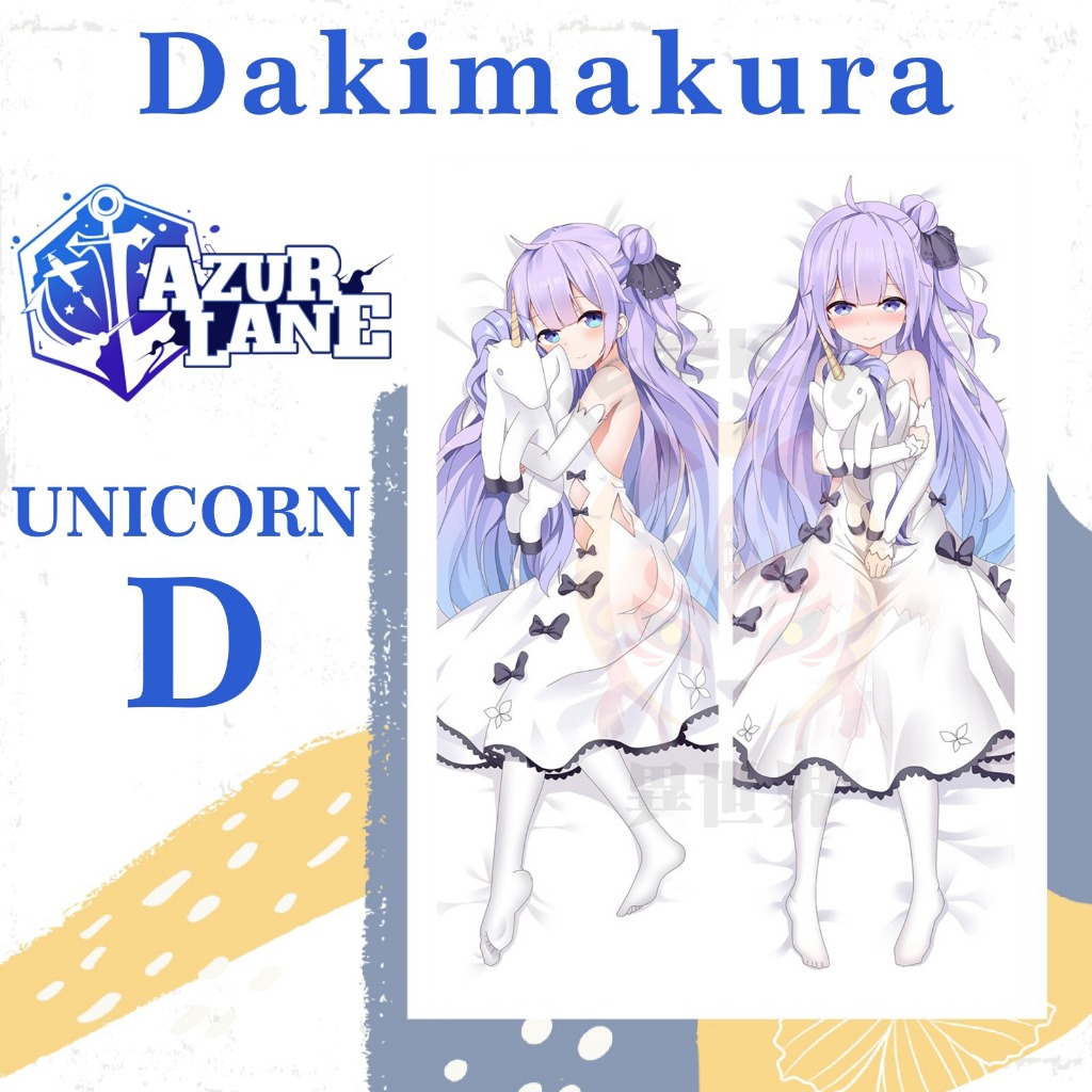 SARUNG BANTAL DAKIMAKURA AZUR LANE Unicorn