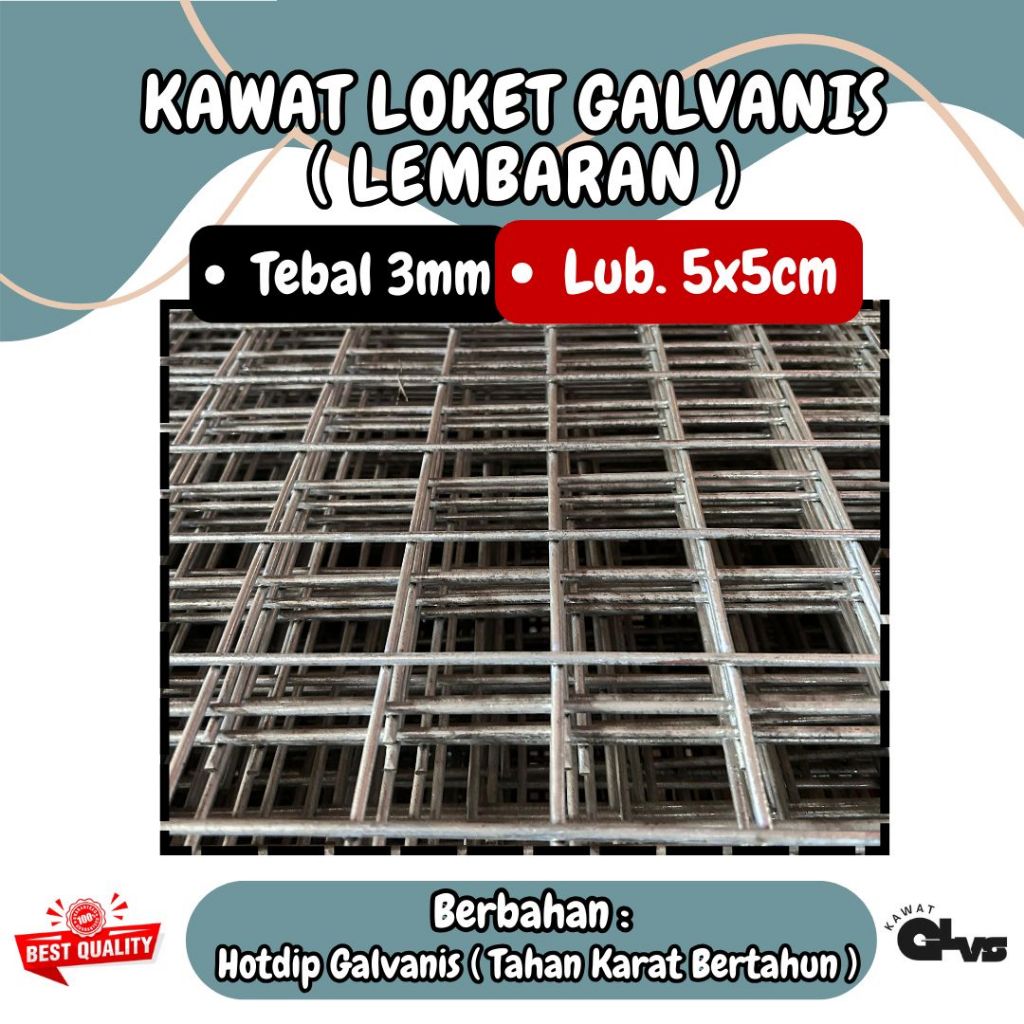 KAWAT LOKET LEMBARAN 3MM LUBANGAN 5 CM X 5CM