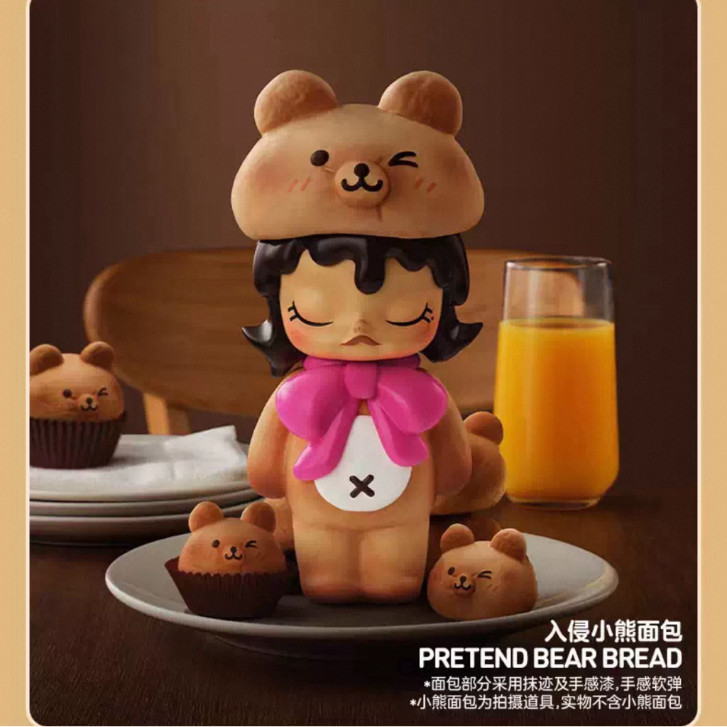 [PO PRE-ORDER] Secret Molly Carb Lover Series - Secret Pretend Bear Bread Figure Original Pop Mart P