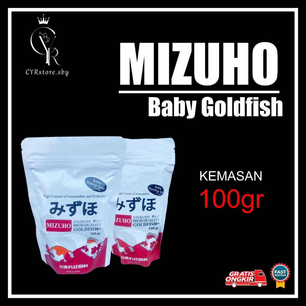 Mizuho Goldfish Baby (atau Mizuho Baby Goldfish) 100g