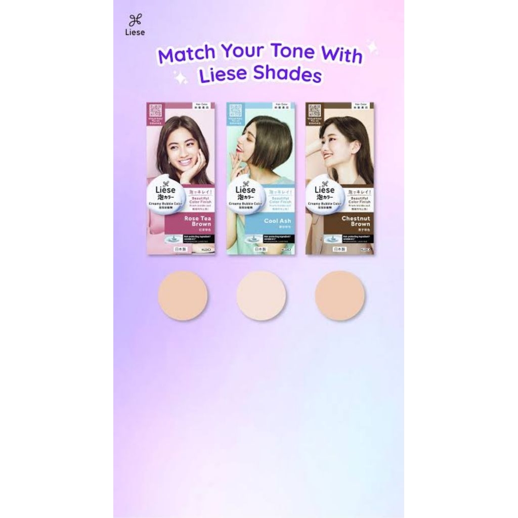 Liese Creamy Bubble Hair Color / Liese Bubble Hair Color / Cat Rambut Jepang / Cat Rambut Anti Ribet