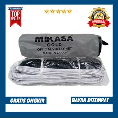 Net Jaring Bola Voli Mikasa Gold Sling Baja Volly Sudah Standart Lapangan Volley