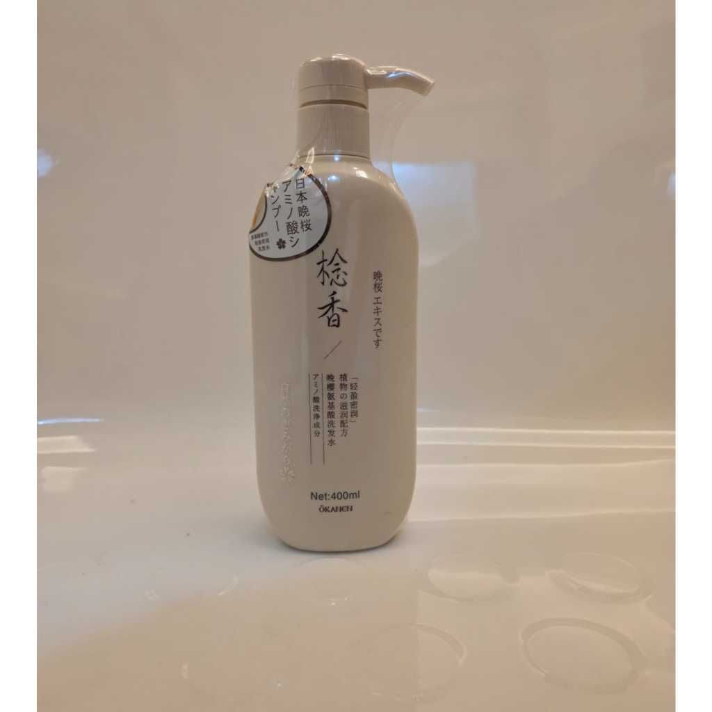 Okanen Shampoo / Conditioner Jepang Shampo Jepang - Conditioner