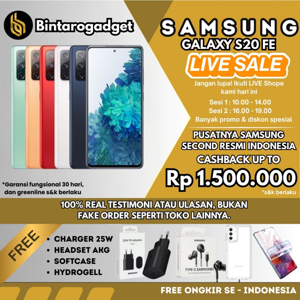 Samsung Galaxy S20 FE SEIN 8/128 8/256GB Second Fullset Original Resmi Indonesia
