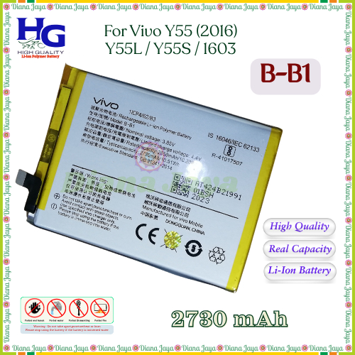 Baterai Vivo Y55 (2016) / Y55L / Y55S / 1603 / B-B1 ORI HG