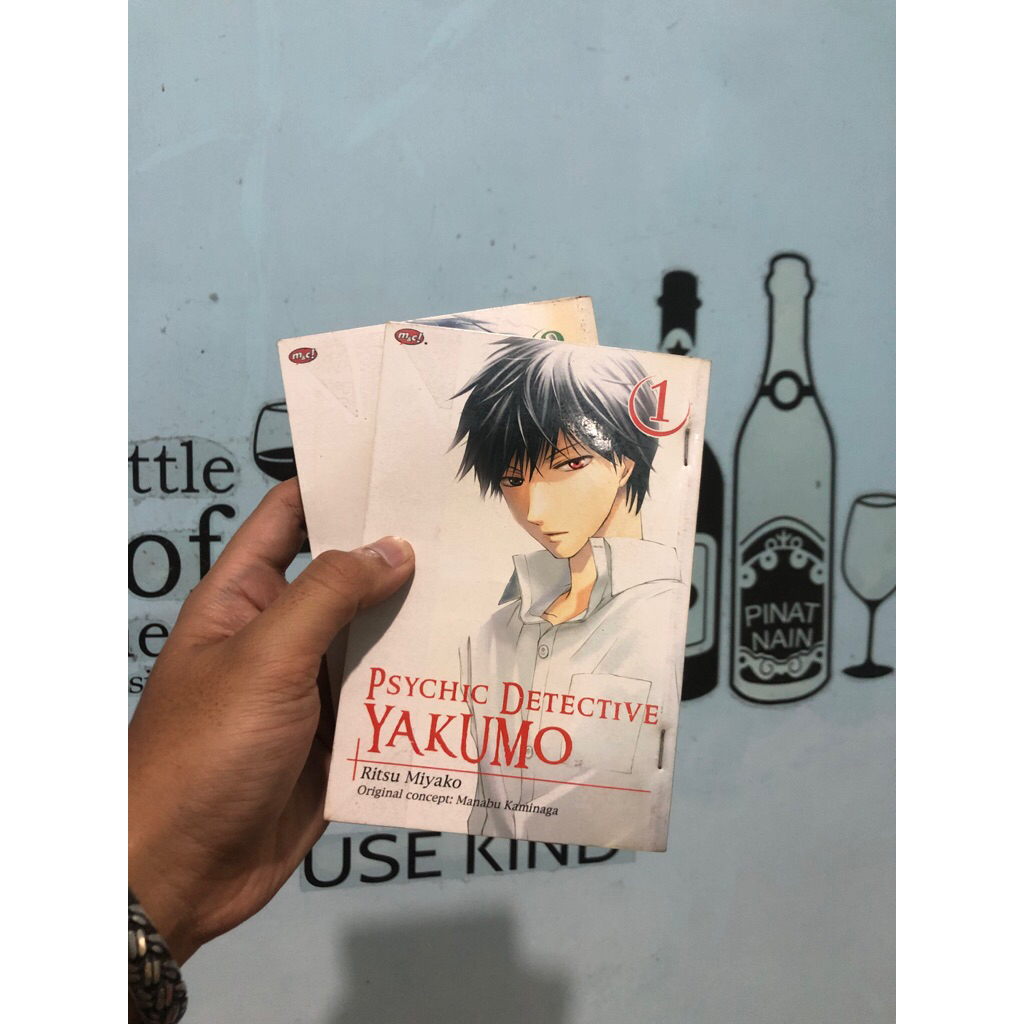 Komik Psychic Detective Yakumo Vol 1 & 2 (Tamat) , Set Only, Bekas