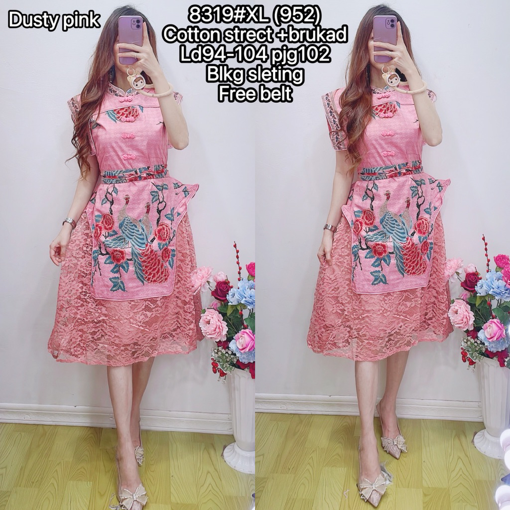 dress batik + cardi model kimono /dress wanita/ batik modern/ batik imlek