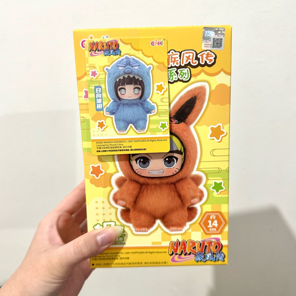 Hinata - Naruto Beast Party Plush Selected Sealed foil eaki sasuke sakura
