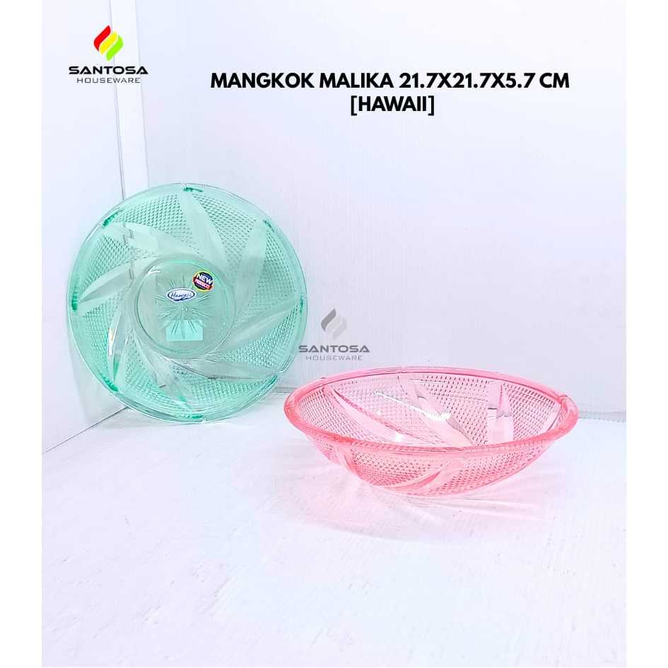 MANGKOK MALIKA 21.7X21.7X5.7 CM [ HAWAII ]