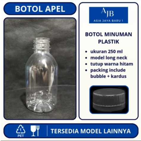 1 PCS BOTOL + TUTUP - Botol Plastik APEL 260ML LN/ Botol Jelly / Botol Jus LN/Botol Minuman