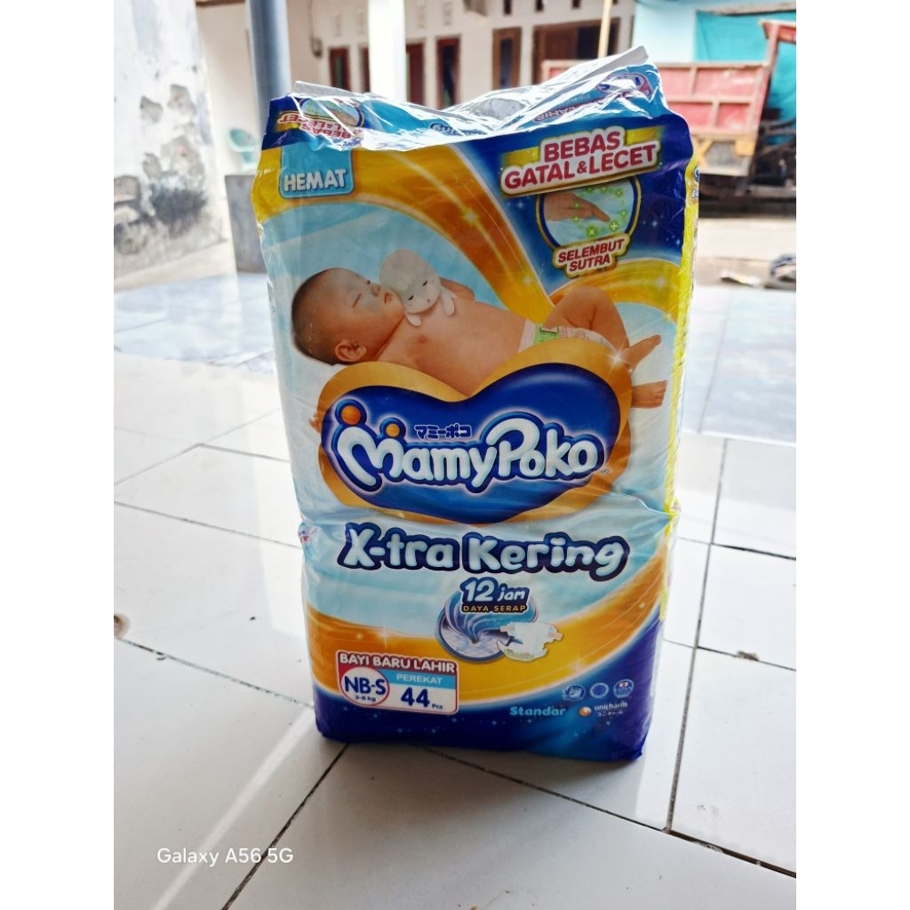 pampers mamy poko nbs