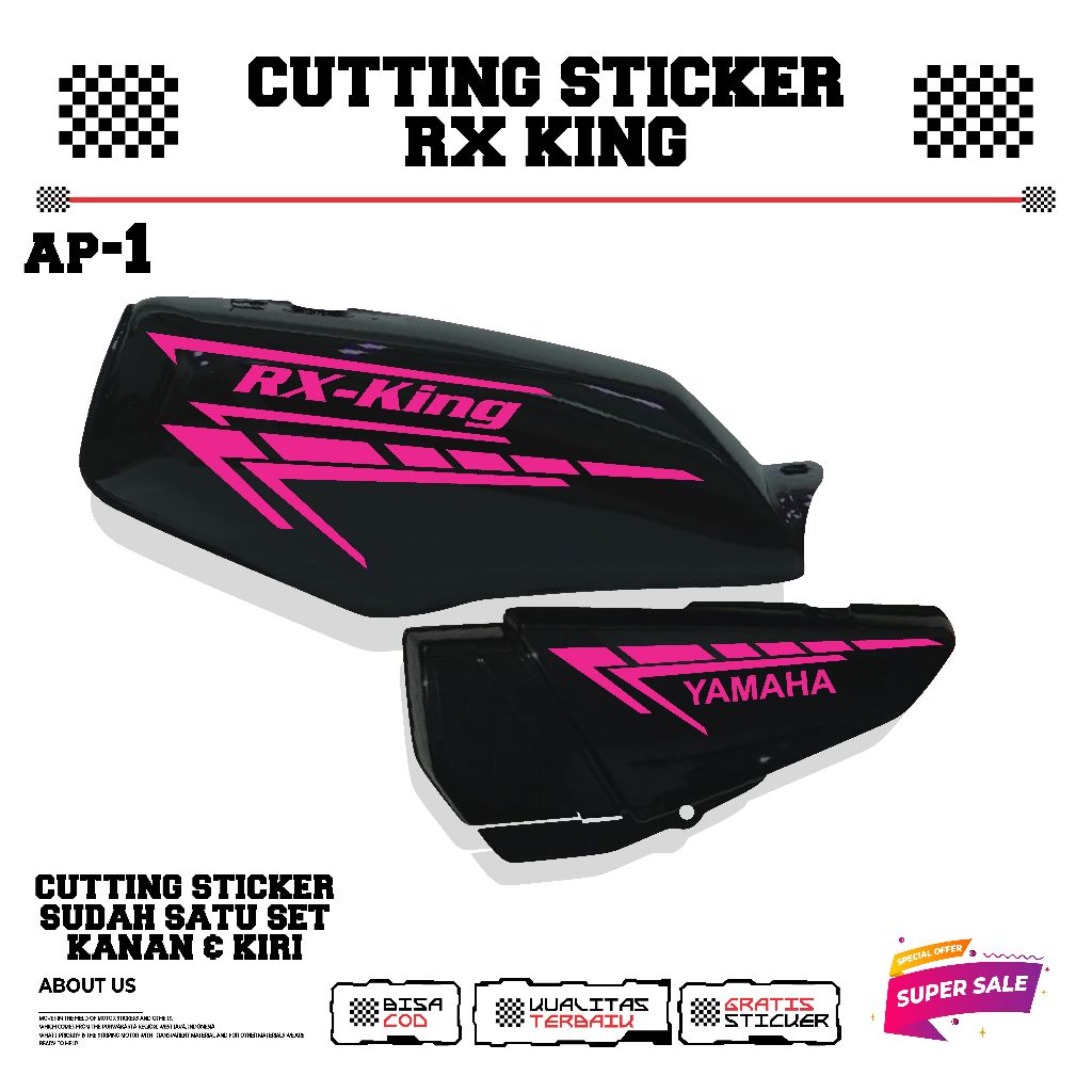 CUTTING STICKER VARIASI YAMAHA RX KING STICKER MOTIF SIMPLE1