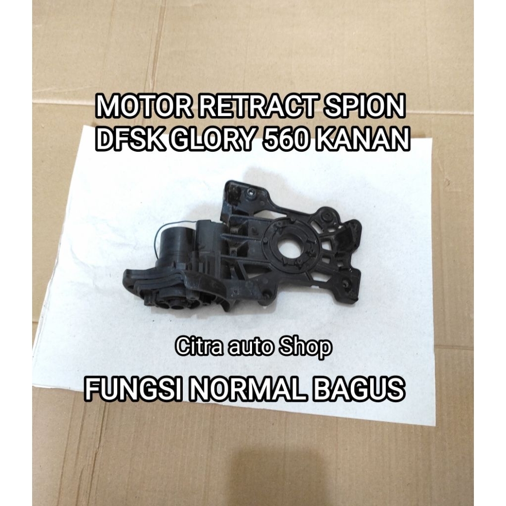 Motor retract spion DFSK glory 560 Kanan Ori