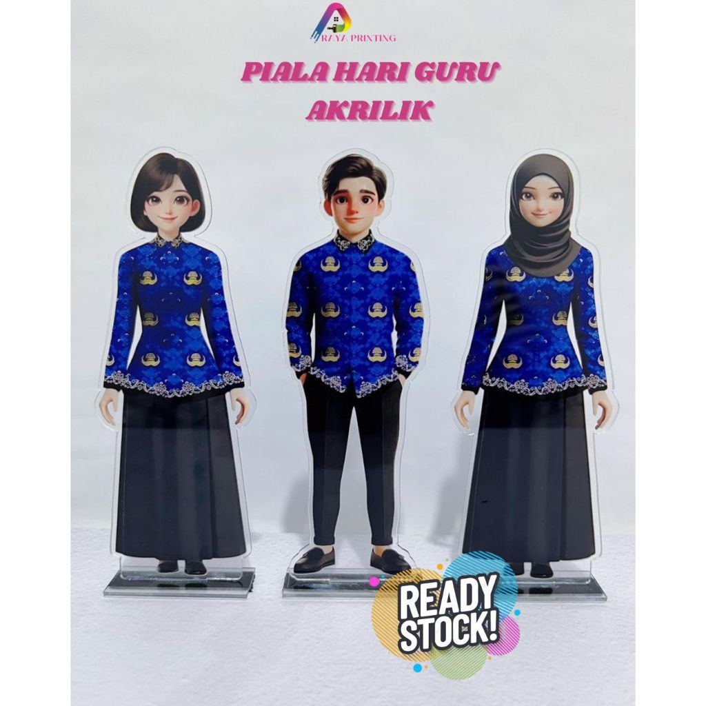 Piala Guru BAJU KOPRI BIRU Akrilik (Akrilik Saja)