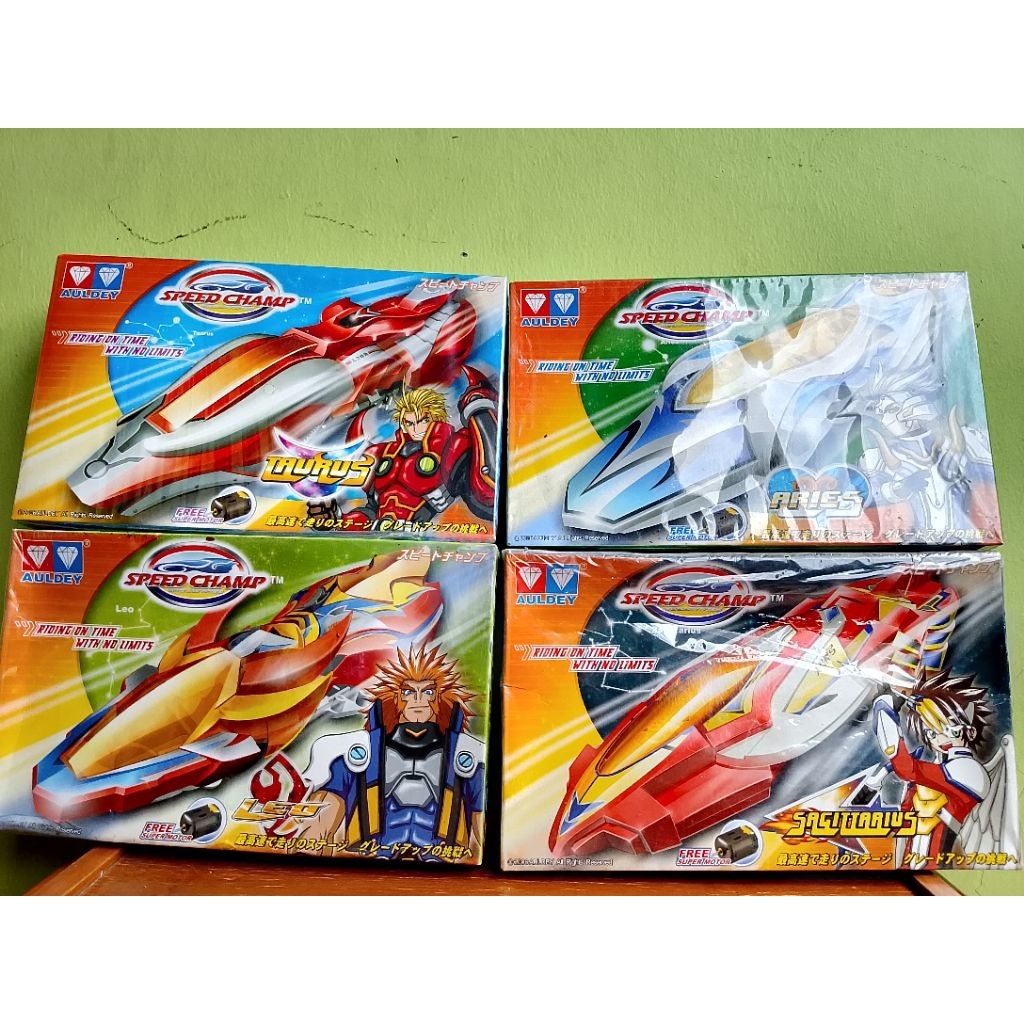 DANGUN RACER | SPEED CHAMP | AULDEY