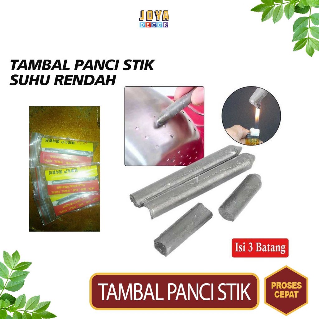 TAMBAL PANCI BAKAR SUHU RENDAH / 3 PCS BATANG LAS PATRI ALUMINIUM