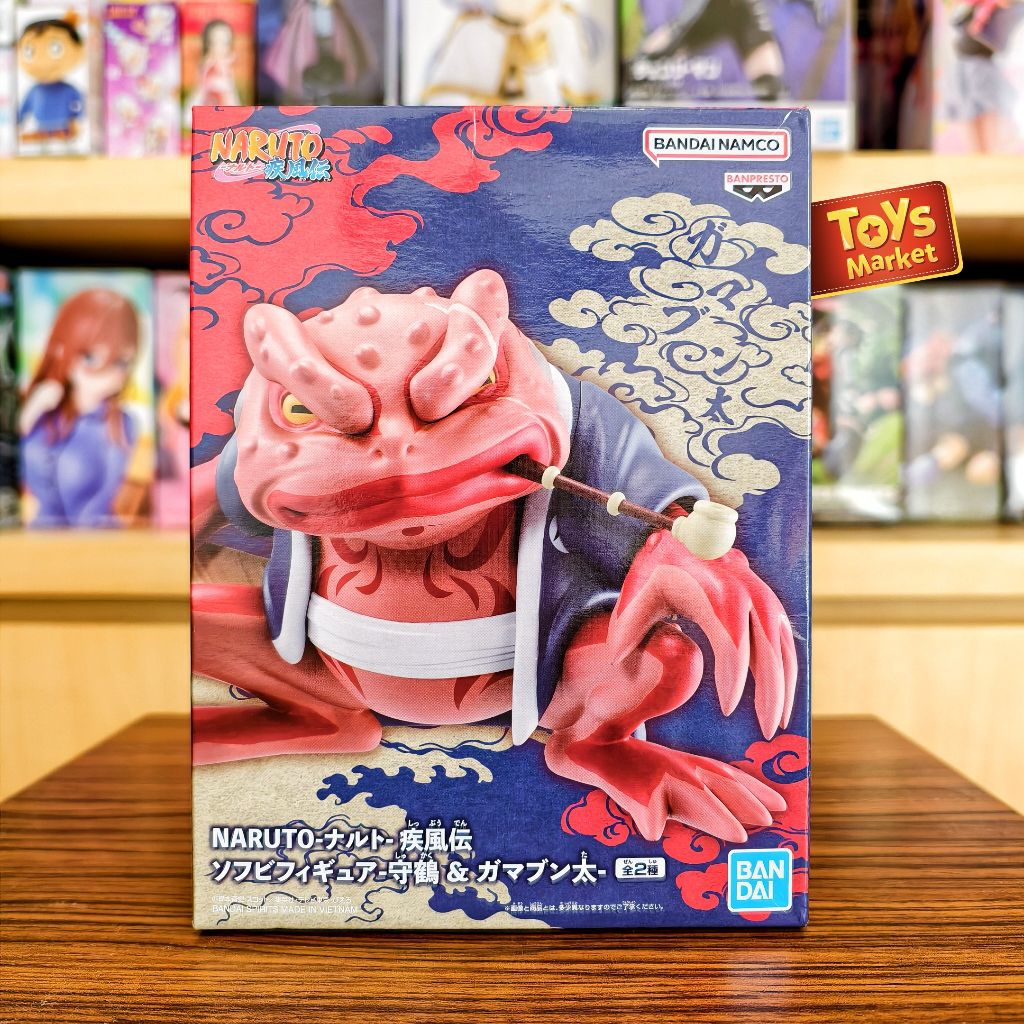 BANPRESTO Figure Naruto - Gamabunta