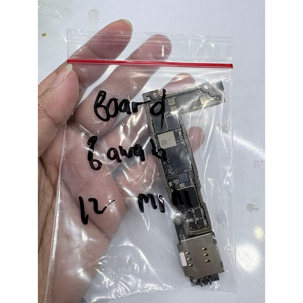 board bawah bahan cnc ip 12 mini cabutan / copotan ibox