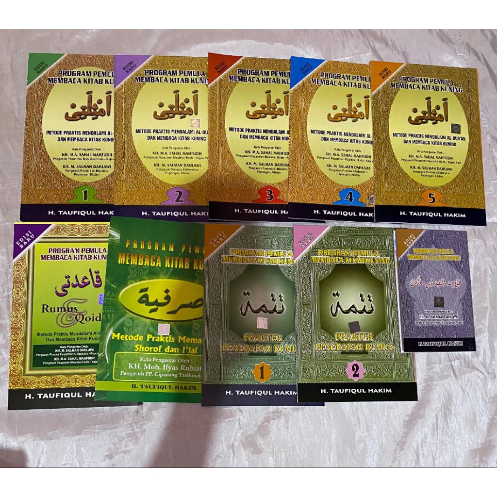1 paket kitab amtsilati panduan baca kitab kuning
