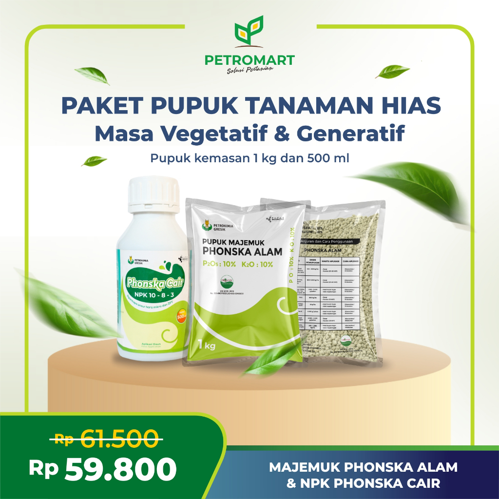Paket Pupuk Tanaman Hias | Petrokimia Gresik | Pupuk Majemuk Phonska Alam & Phonska Cair | Kemasan 1
