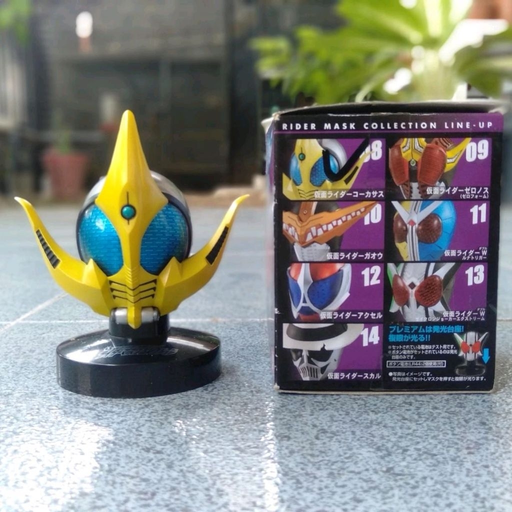 RMC RMW Rider Mask Collection Kamen Rider Caucasus Rare Masked Rider Rare