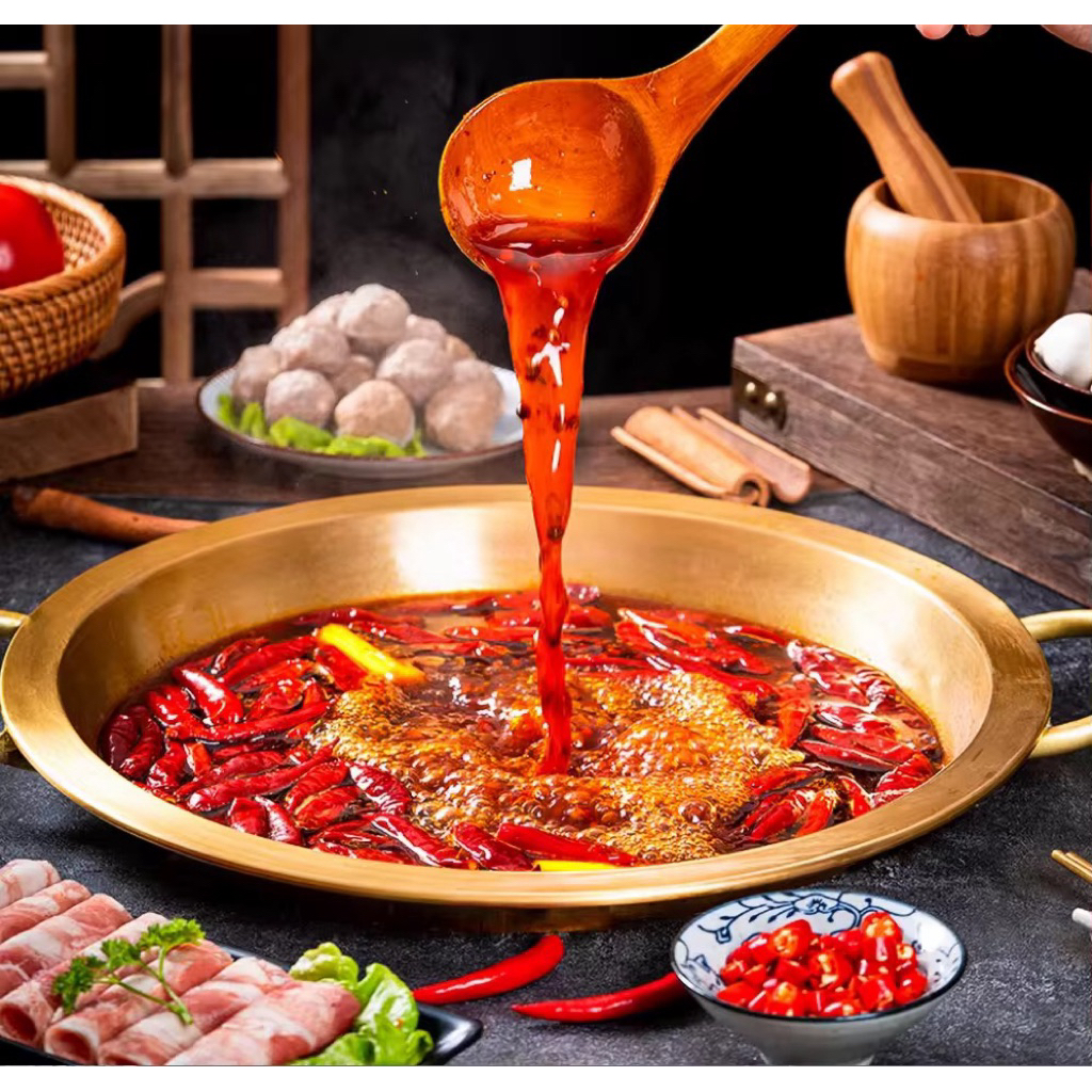 SANYI Halal Kuah Hotpot Beef Oil Spicy Hotpot Base 500g | Bumbu Hotpot Mala Halal Kemasan Komersial 