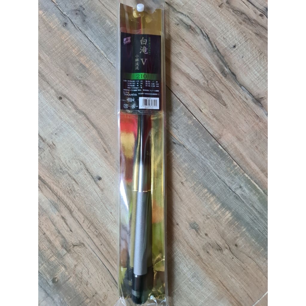 Tegek Takamiya 210 jdm