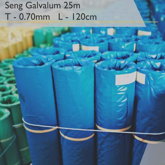 Plat seng galvalum 0.70 mm L 120 cm SUPRADEK SNI Plat Zincalume Besi Baja bjls Ducting Platsheet Tal