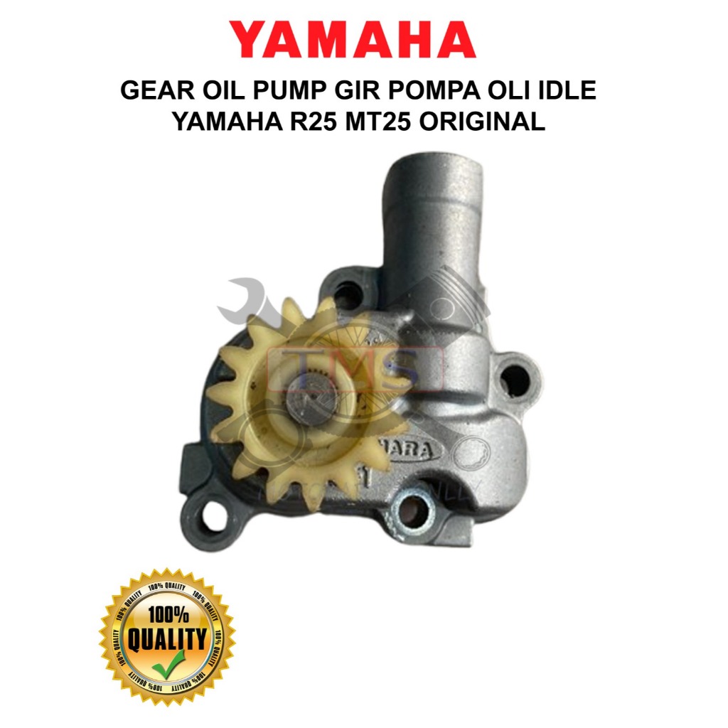 GEAR OIL PUMP/GIR POMPA OLI IDLE YAMAHA R25/MT25 ORIGINAL