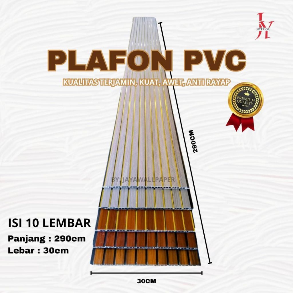 (ISI 10 LEMBAR) WALLPANEL DINDING & PLAFON WPC PREMIUM | Dinding Rumah Minimalis Aesthetic Banyak Mo