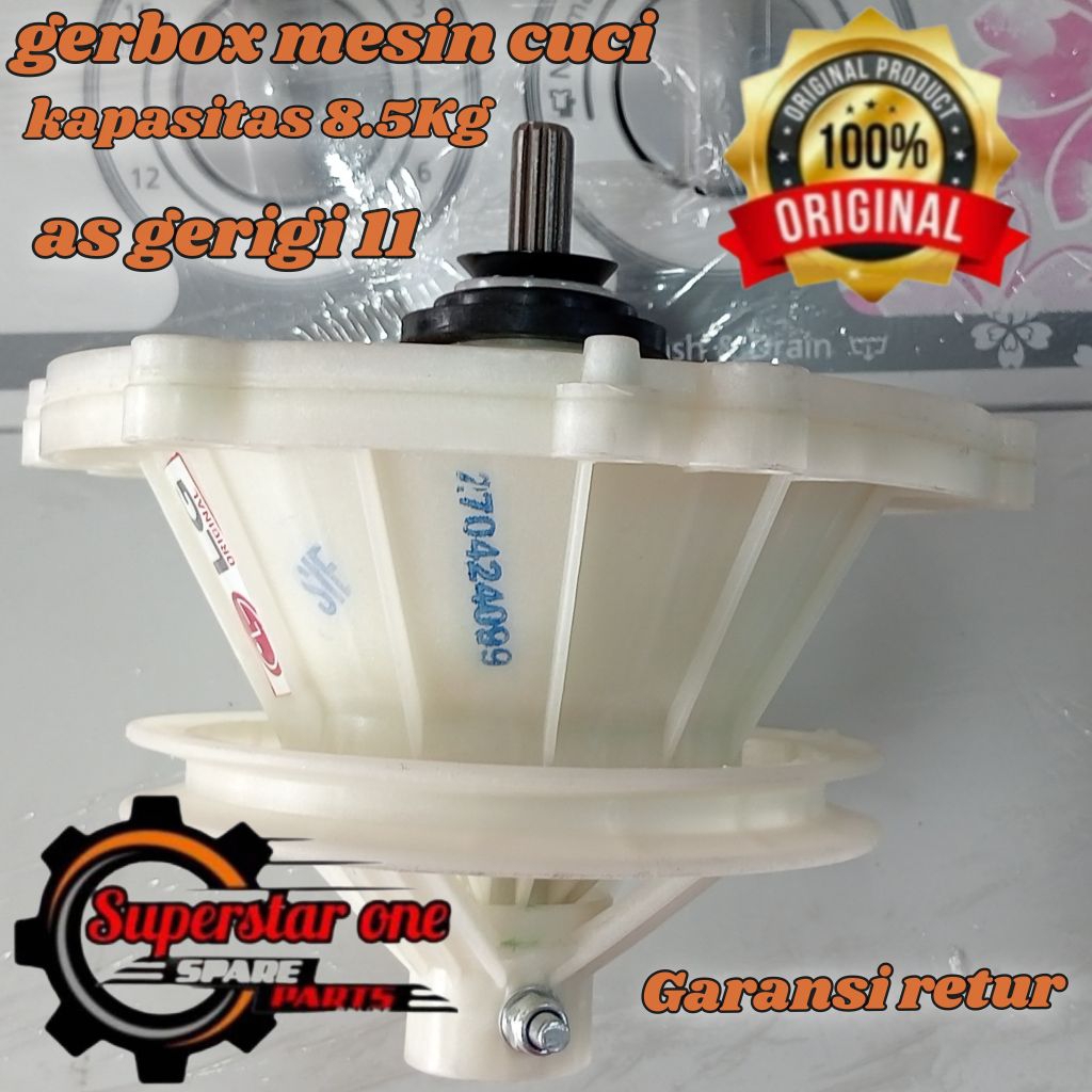 Gearbox/girbox mesin cuci LG kapasitas 8.5kg/8,5kg/8.5 kg/8,5 kg