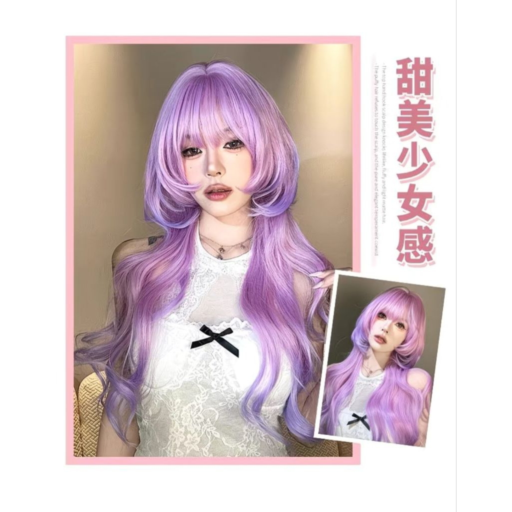PO CHINA DP 50% | Rambut palsu panjang bergelombang warna ungu gradasi pink, gaya modis wanita muda,