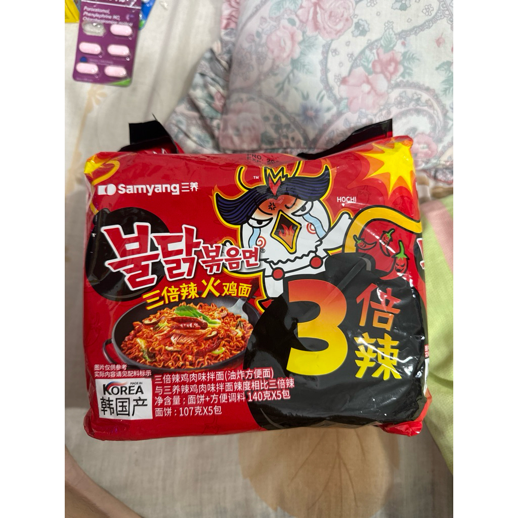 SAMYANG CHINA 3x spicy isi 5bks 535gr