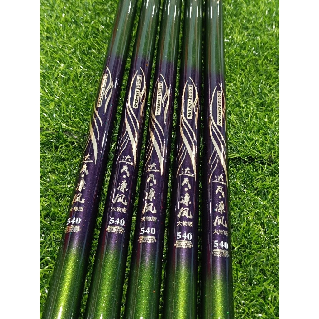 TEGEK IMPORT DAWA LINFENG SUPER RINGAN PANJANG 360  450  540 BONUS UJUNG CARBON