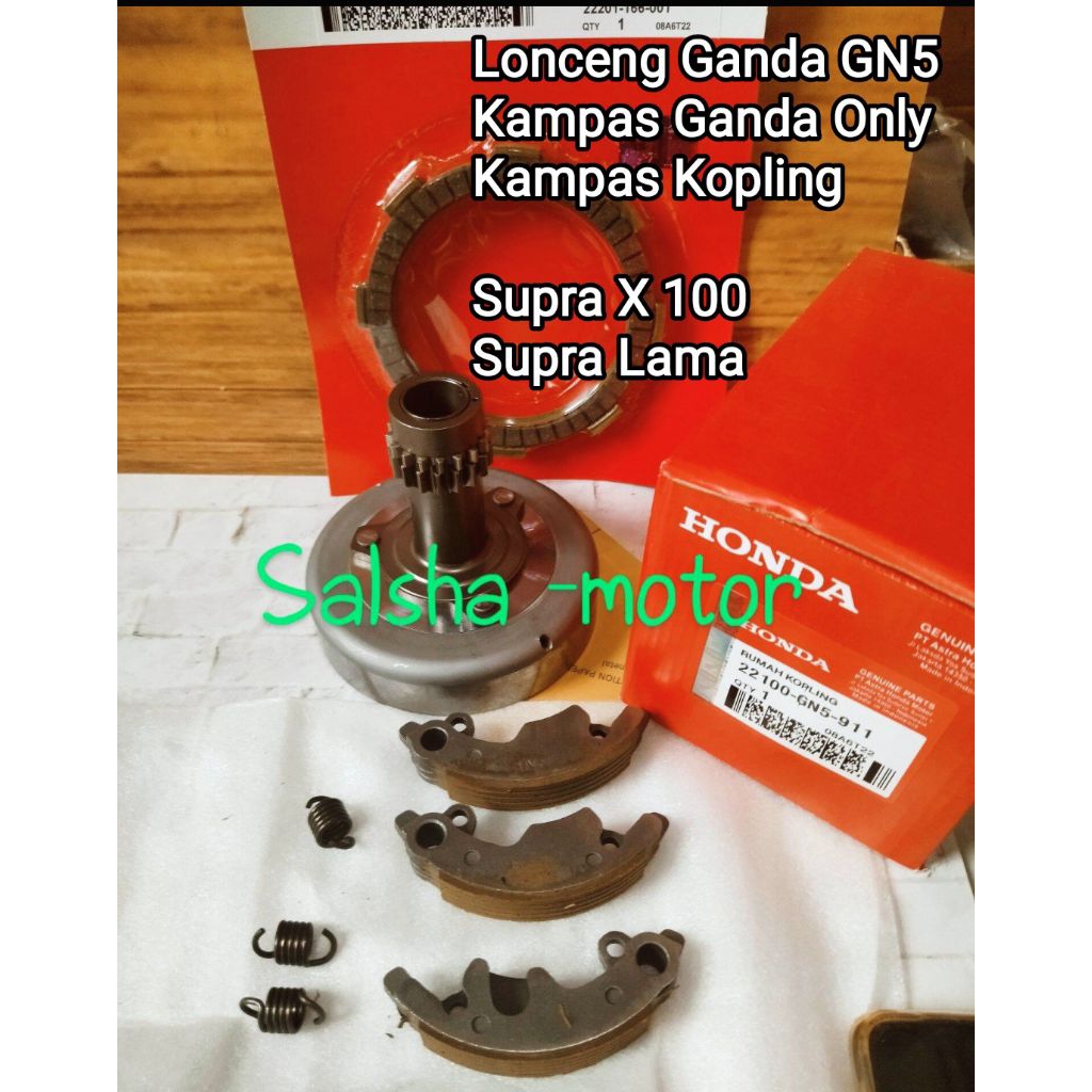 Paket 3 Item Lonceng Ganda + Kampas Ganda + Kampas Kopling Supra Lama Supra X 100 ( GN5 )