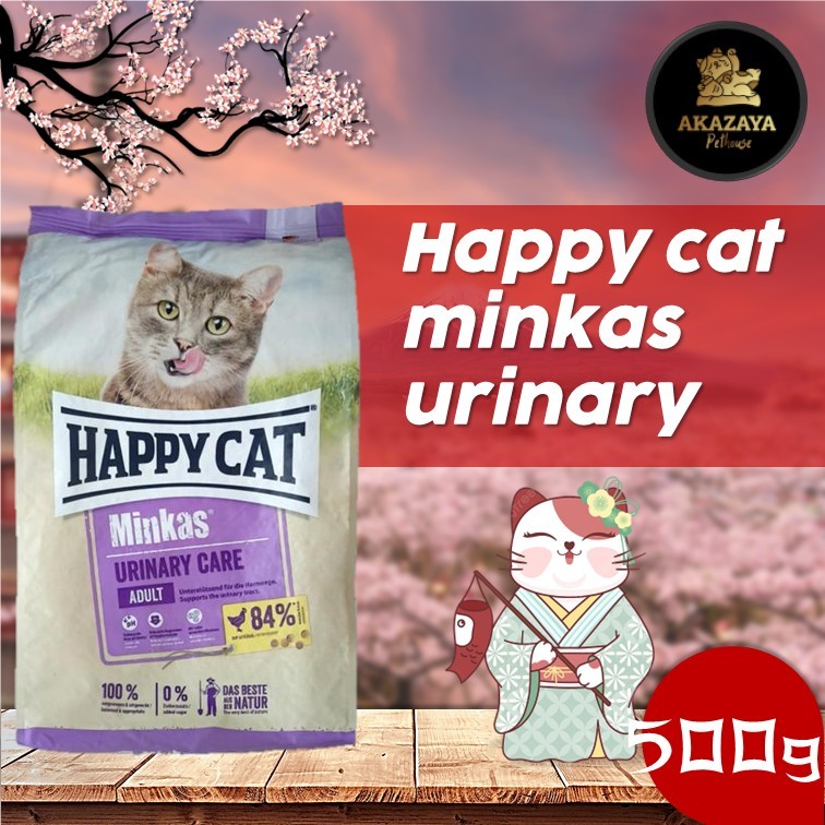 HAPPY CAT URINARY | HAPPY CAT KEMASAN 500 GRAM | MAKANAN KUCING HAPPY CAT REPACK