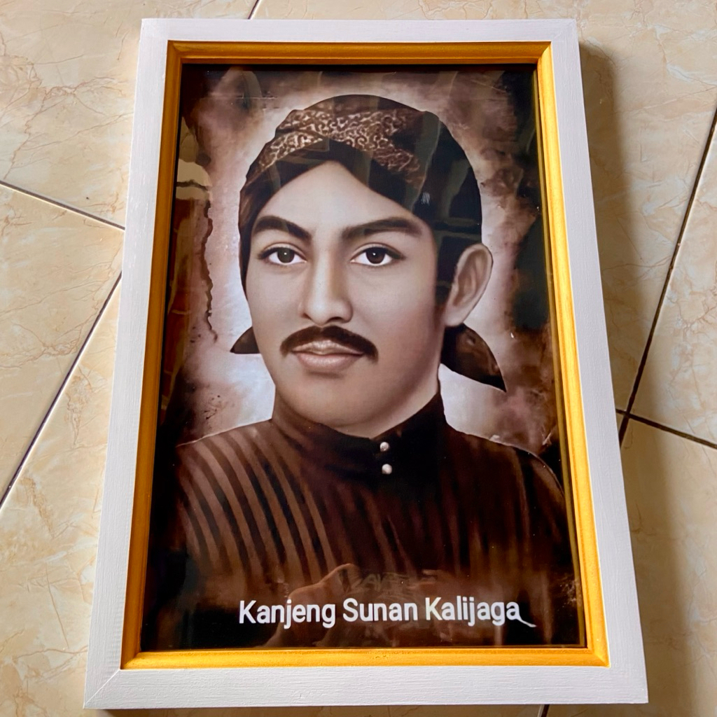 hiasan dinding poster sunan Kalijaga plus bingkai ukuran 53cmx35cm