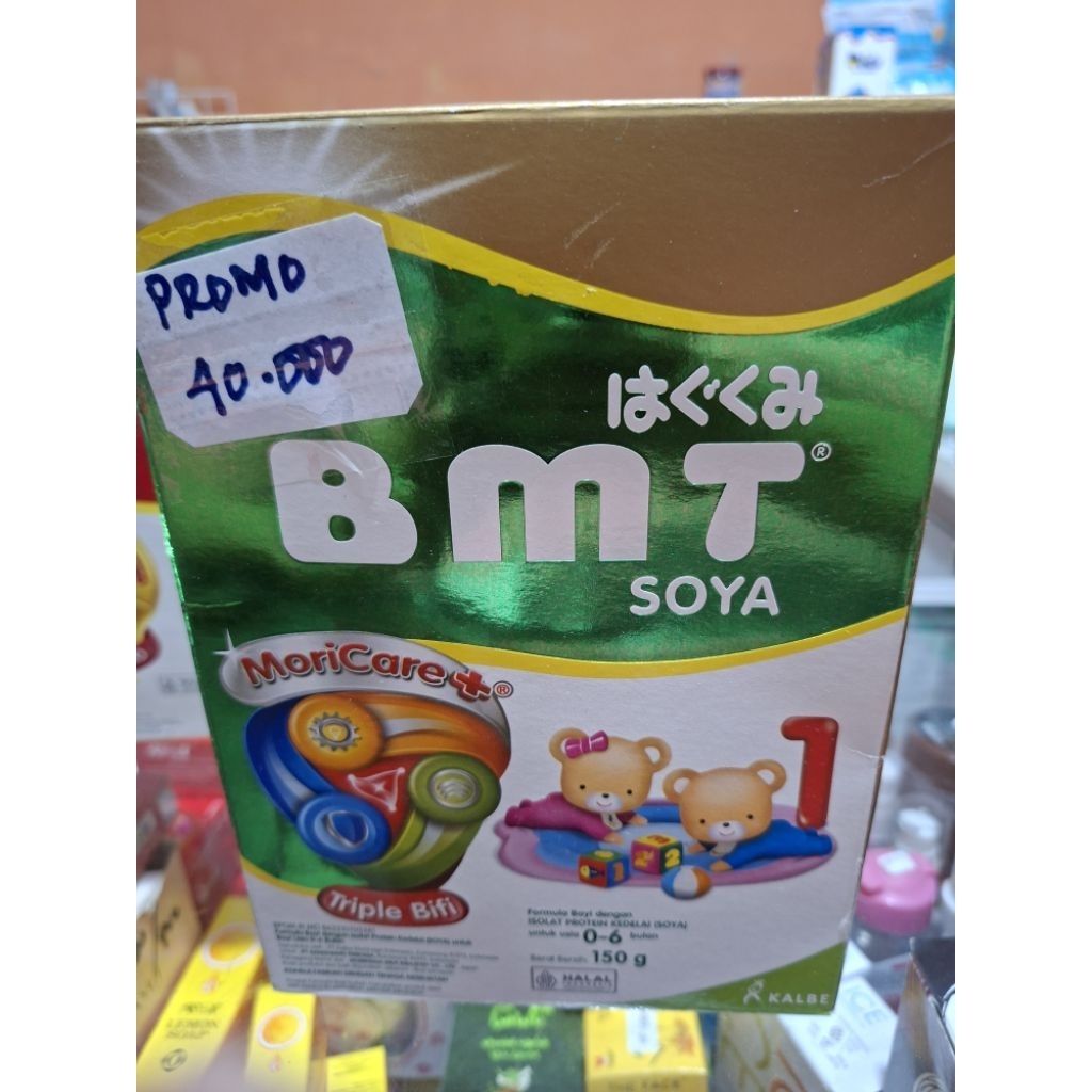 SusuBMT bayi 0-6 bulan