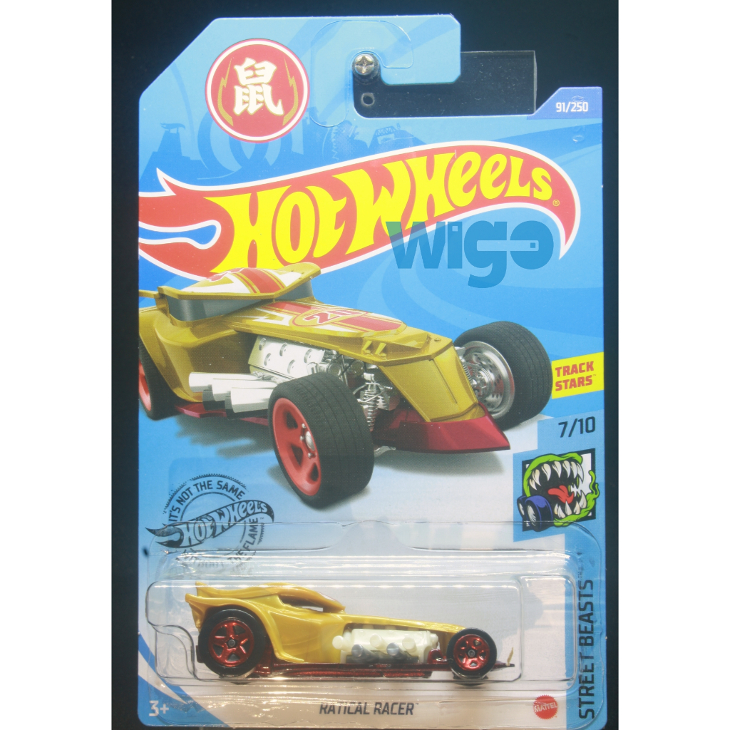 Hot Wheels Ratical Racer kuning lot P 2020 Hotwheels Diecast