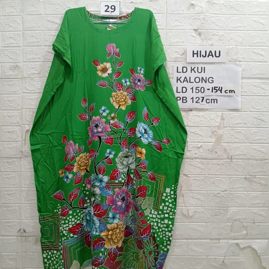 Daster Lowo Jumbo Kencana Ungu Kekinian Murah Daster Kelelawar Kalong Lowo Jumbo Pakaian Tidur Wanit