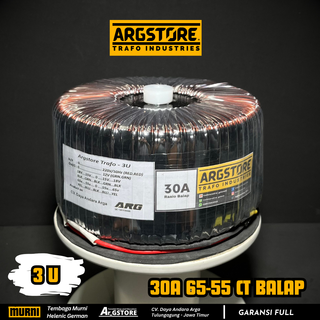 Trafo toroid donat 30A 65V CT (murni) - Spesifikasi balap