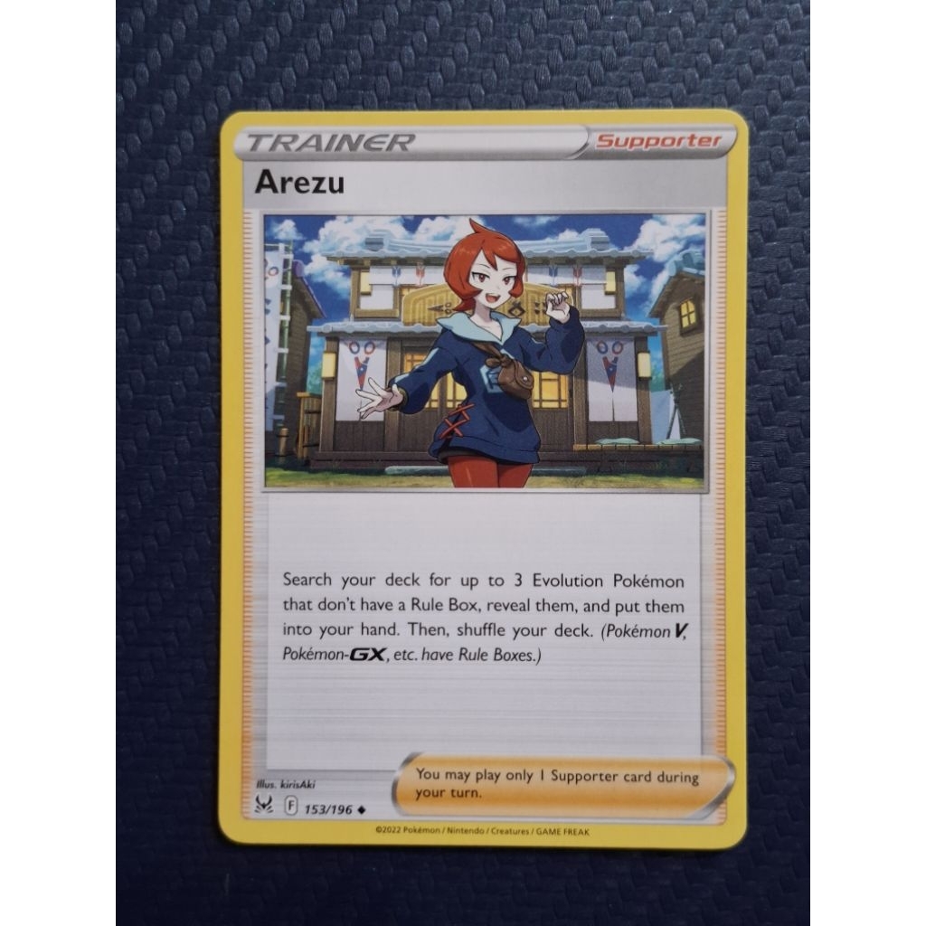 kartu pokemon original common Supporter Arezu F 153/196