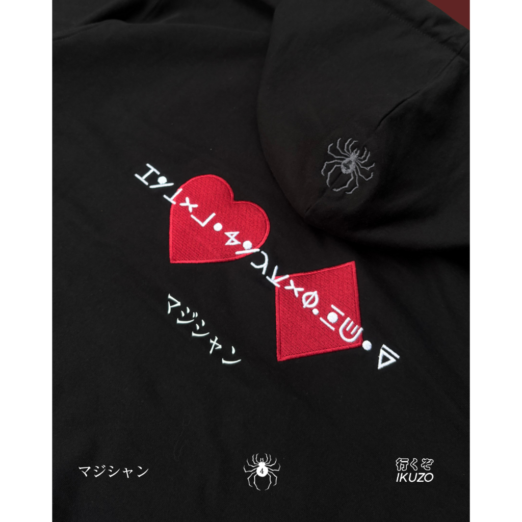 Hoodie Hisoka | Ikuzo.studio | hunterxhunter | HXH | Phantom troupe