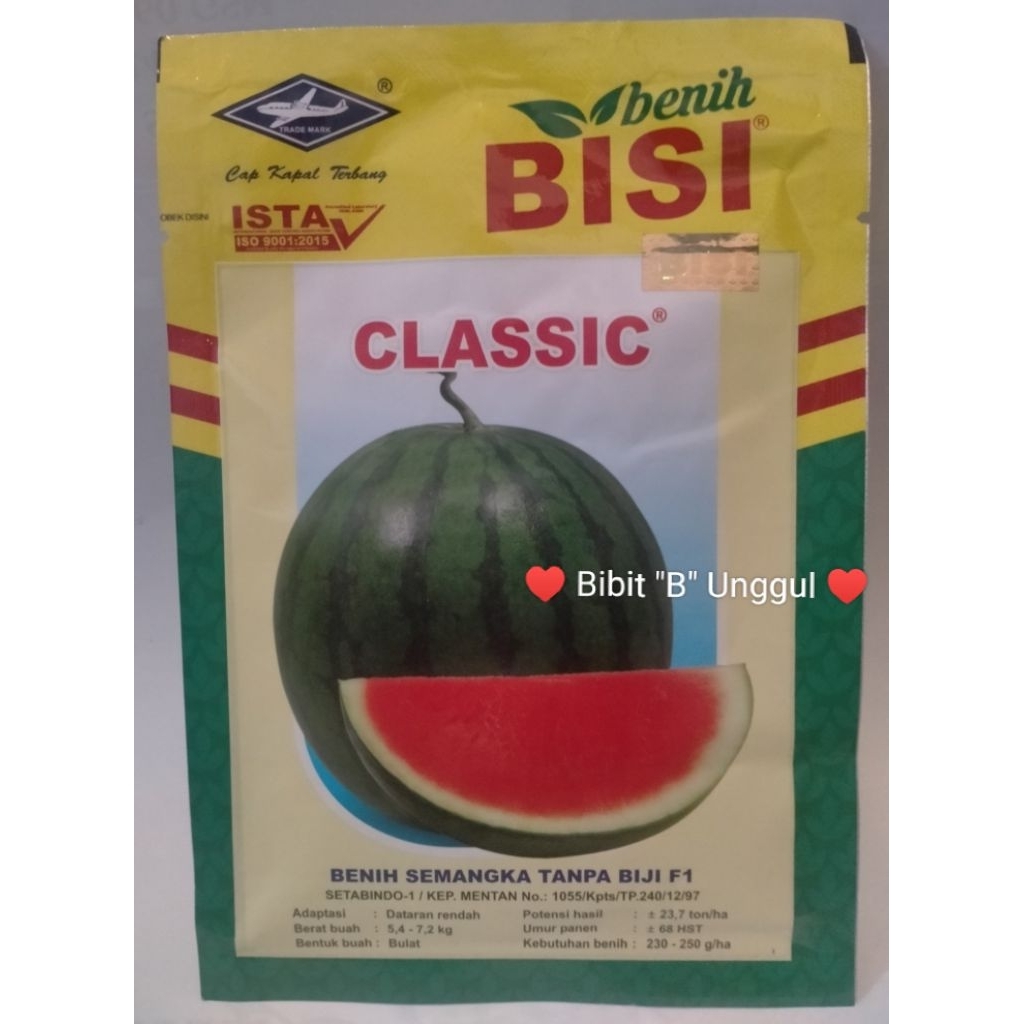 Benih semangka tanpa biji F1 CLASSIC (20 gram).