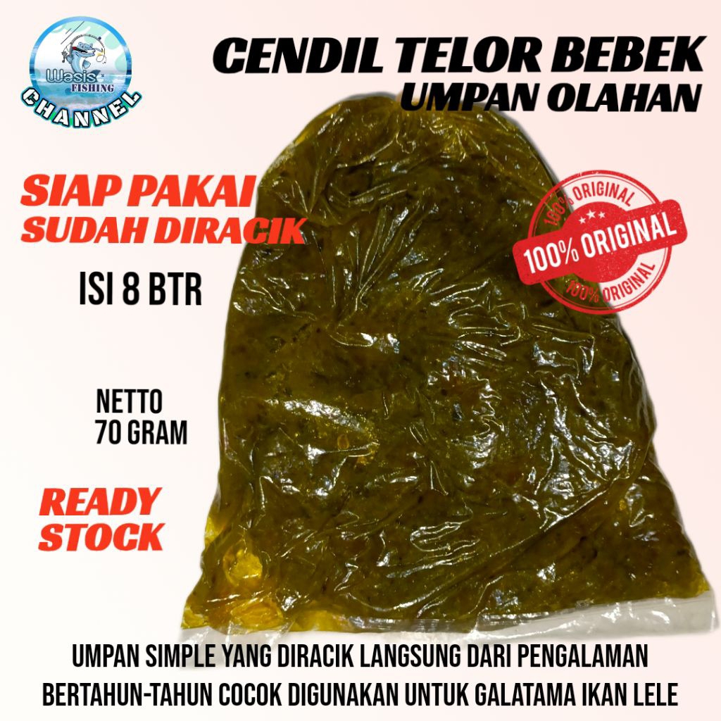 UMPAN CENDIL RACIK SIAP PAKAI ESSEN MAGENTA Galatama Lele