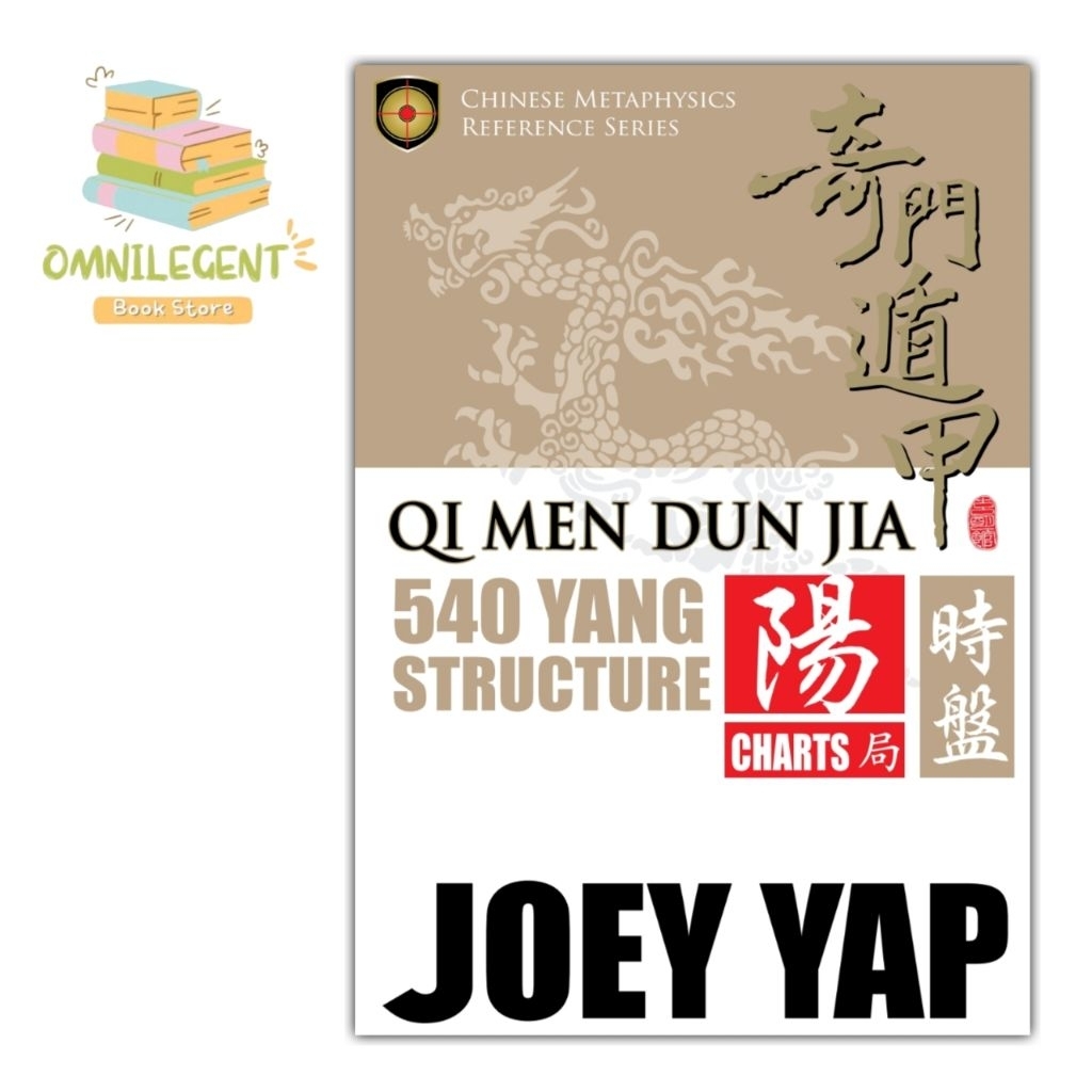 Buku Qi Men Dun Jia 540 Yang Structure By Joey Yap